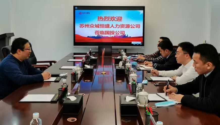 微信图片_20211215111607.jpg 微信图片_20211215111607.jpg