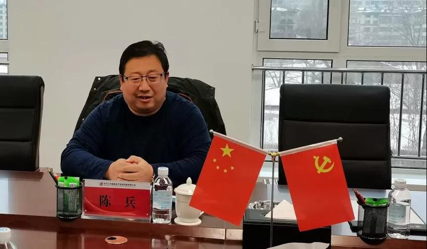 微信图片_20211215111613.jpg 微信图片_20211215111613.jpg